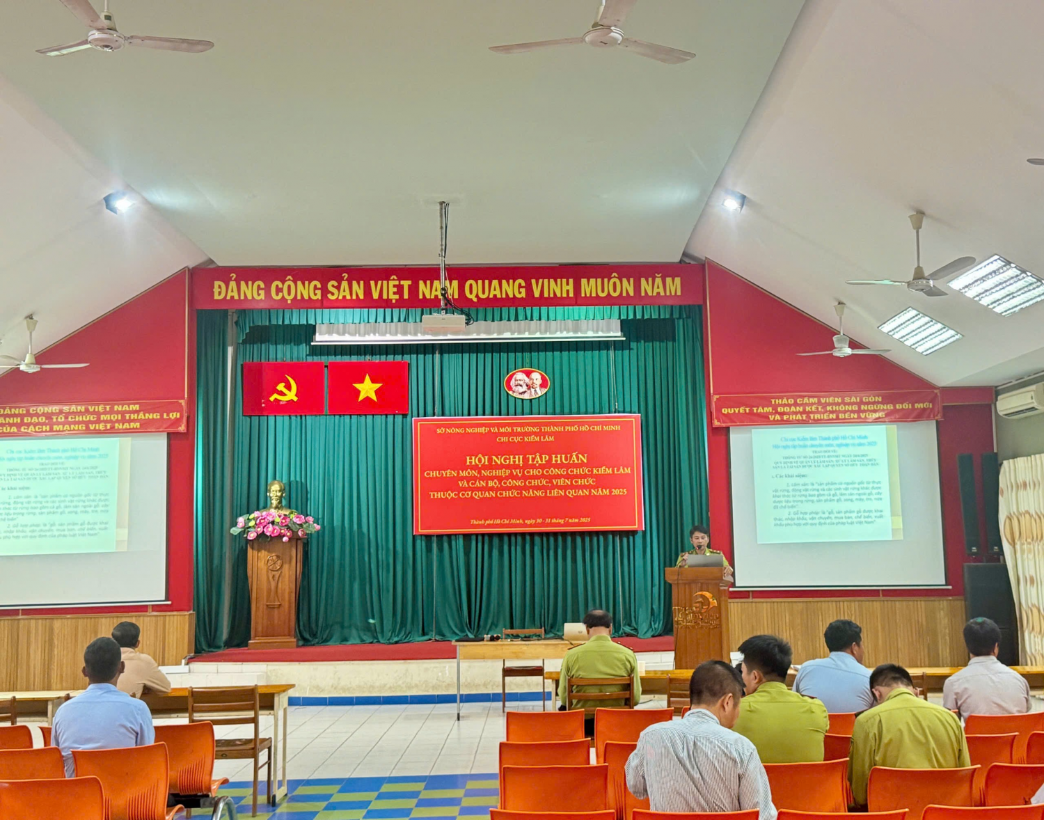 Quang cảnh Hội nghị